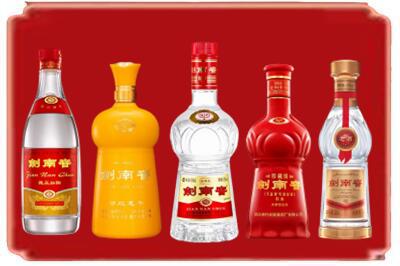 西城区烟酒回收各种剑南春.jpg